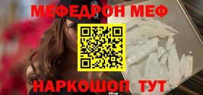 сатива Михайловка