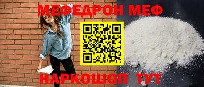 сатива Михайловка