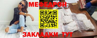 сатива Михайловка