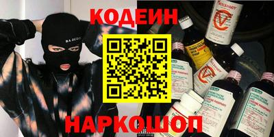 стафф Набережные Челны