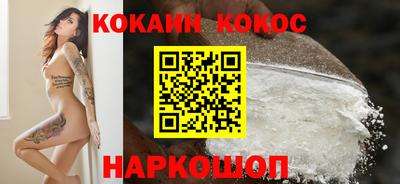 хмурый Михайловск