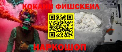 сатива Михайловка