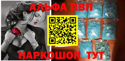 сатива Михайловка