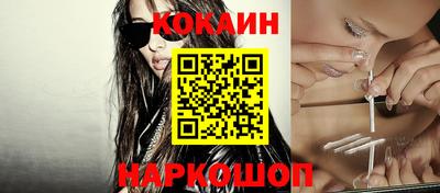 сатива Михайловка