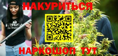 сатива Михайловка