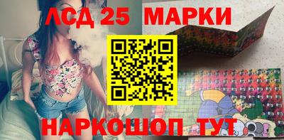 сатива Михайловка