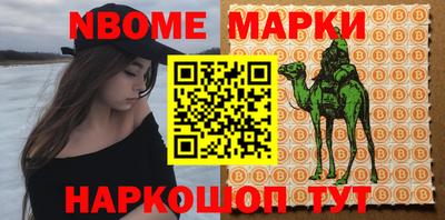 хмурый Михайловск