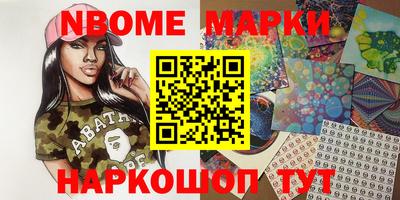 а пвп мука Мирный