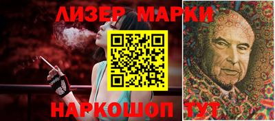 сатива Михайловка