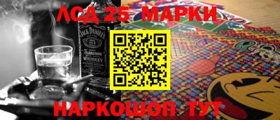 хмурый Михайловск