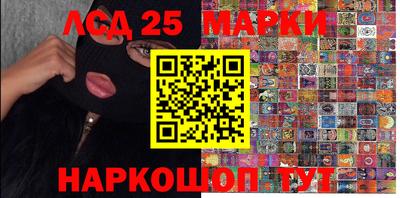 хмурый Михайловск