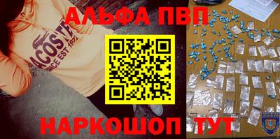 хмурый Михайловск