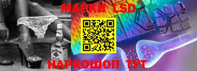 сатива Михайловка