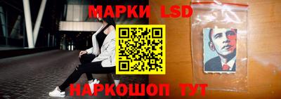 хмурый Михайловск