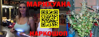 а пвп мука Мирный
