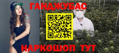 а пвп мука Мирный