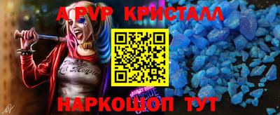сатива Михайловка