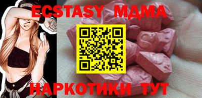 хмурый Михайловск