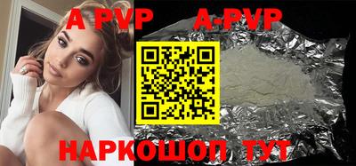 хмурый Михайловск