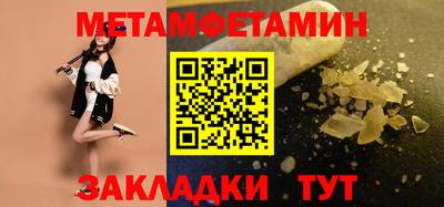 сатива Михайловка