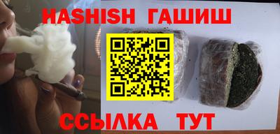 а пвп мука Мирный