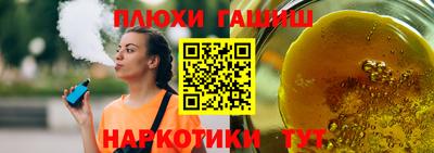 хмурый Михайловск