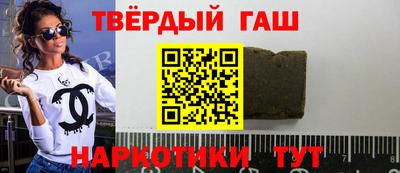 хмурый Михайловск