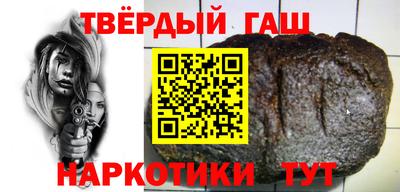 а пвп мука Мирный