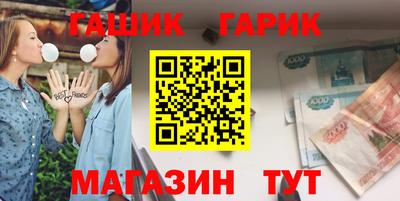 сатива Михайловка