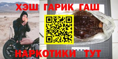 а пвп мука Мирный