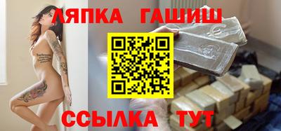 хмурый Михайловск