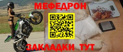 сатива Михайловка
