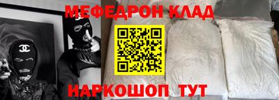 хмурый Михайловск