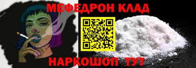 сатива Михайловка
